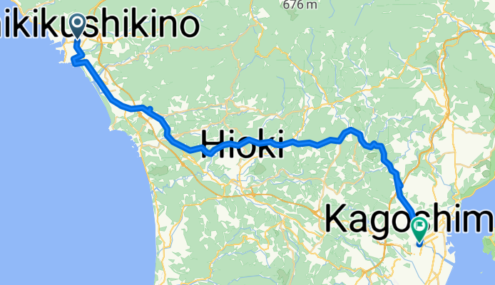 63-1, Ichikikushikino nach 2-chōme 20, Kagoshima