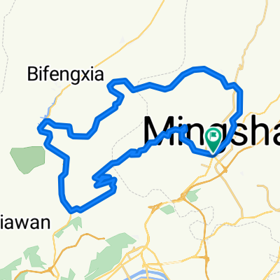 Mengdingshan Loop