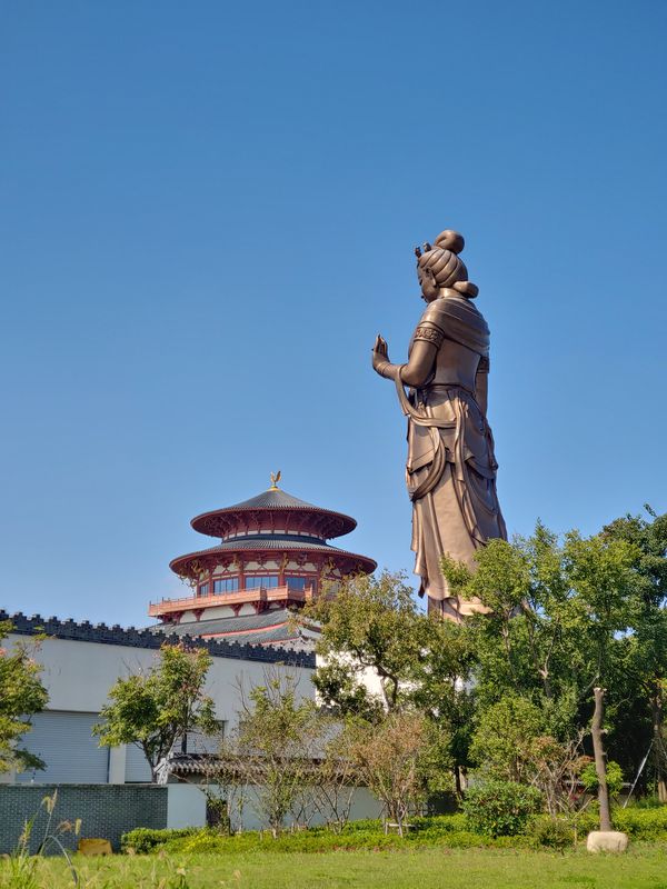 Yangcheng circuit