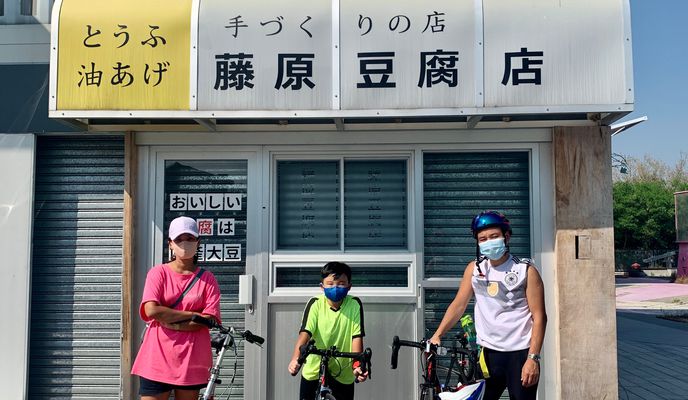 Foto 2 der Bikemap-Route "Major Cycle Track of Yuen Long District, Kam Tin to Major Cycle Track of Yuen Long District, Kam Tin"