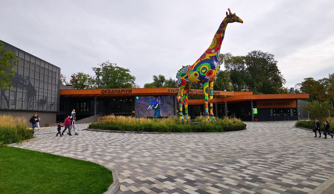 Photo 1 de l’itinéraire Bikemap « От вулиця Щаслива 38, Софіївська Борщагівка до вулиця Щаслива 38, Софіївська Борщагівка »