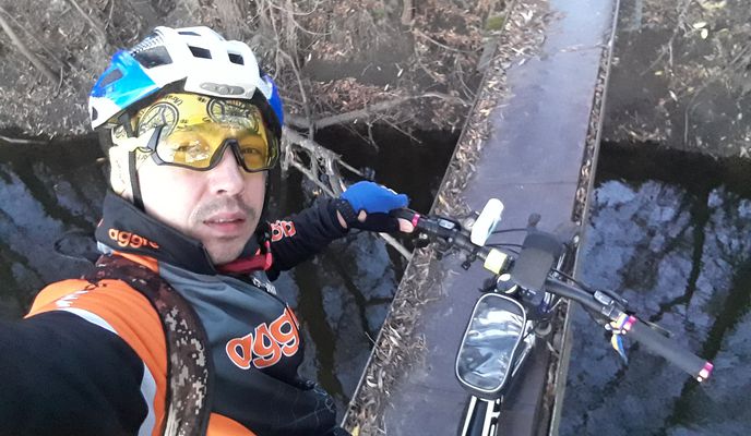 Photo 1 of the Bikemap route "Вдоль Уд."