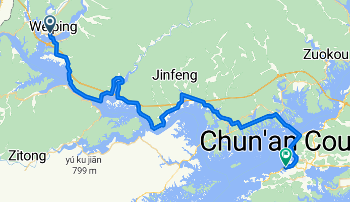 Qiandao Hu Air bnb