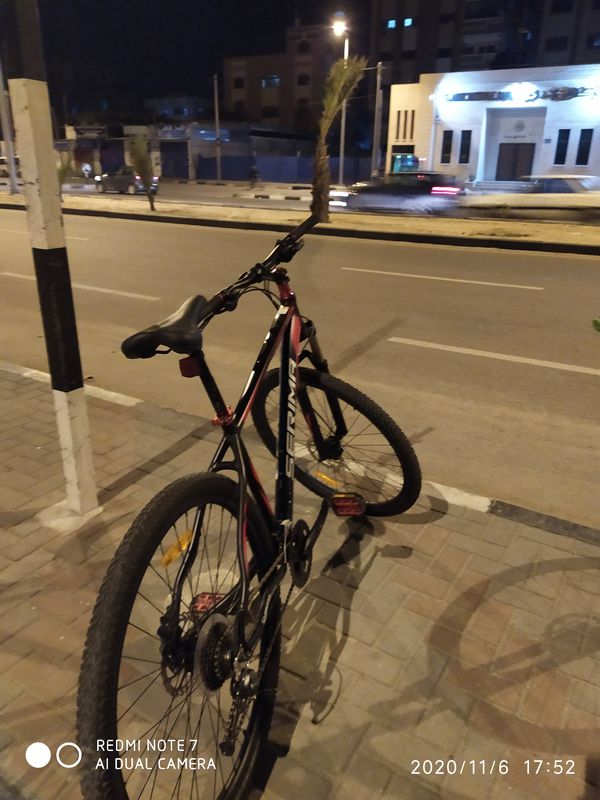 Rua Bocaiúva to Rua Bocaiúva