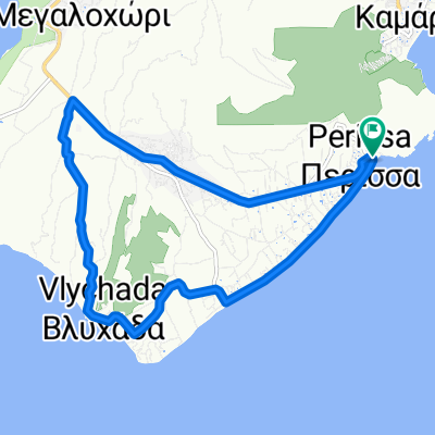 PERISSA- BLIXADA -EMPORIO