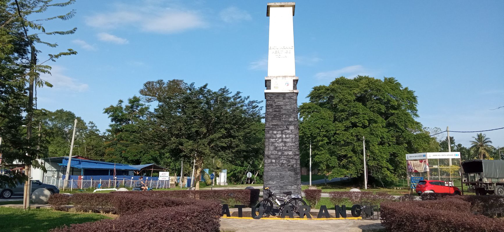 Jalan PJU 10/2a n10, Petaling Jaya to Sekolah Kebangsaan Batu Arang,Jalan Ijok - Batu Arang