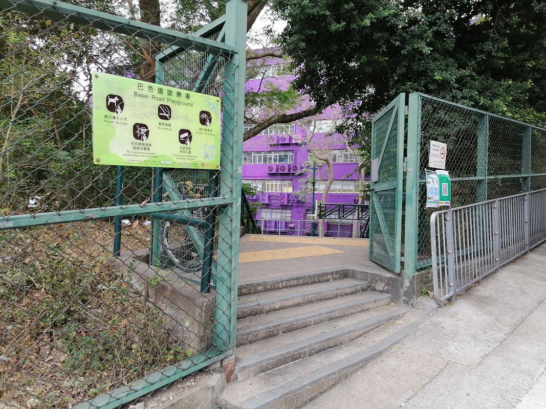 惠風街 to 香港仔大道 190