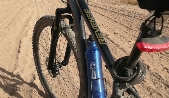 Photo 1 de l’itinéraire Bikemap « 12 Dic. 2020 día de la Morenita »