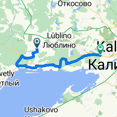 цыувкапе