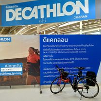 Home to Decathlon Charansanitwong