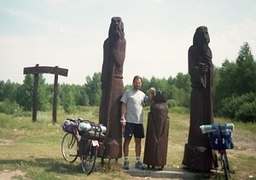 Destacado 1 en la ruta de Bikemap "Lublin - Pisz - Lublin / 1999"