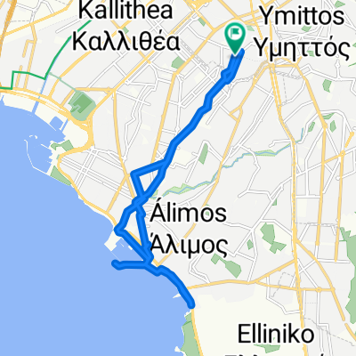 Othonos 42, Dafni to Persefonis 11, Dafni