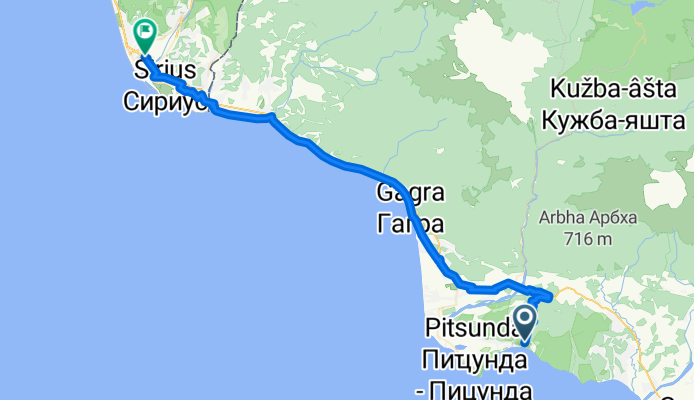 марго бзыпта гагры сочи