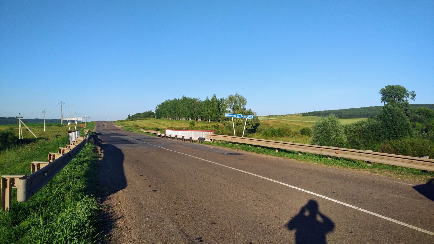 Ошторма от устья до истока через все мосты