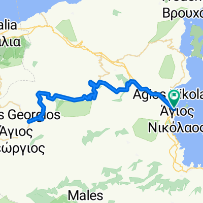 Climb to Lasithi plateau start from Agios Nikolaos