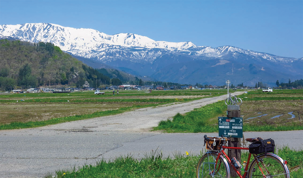 Rural Scene along the Hime River