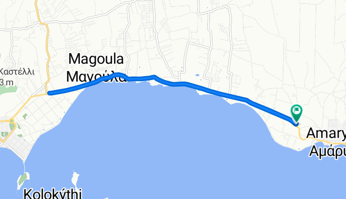 Amarinthos-Eretria kai epistrofi