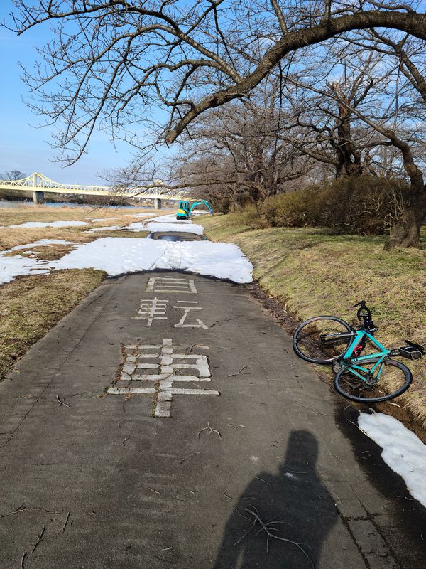 １２地割, 北上市 to ４地割, 北上市