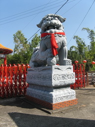 Highlight 2 along the Bikemap route "Explorer 燕巢環線  (˙實騎版)" Highlight 2 along the Bikemap route "Explorer 燕巢環線  (˙實騎版)"