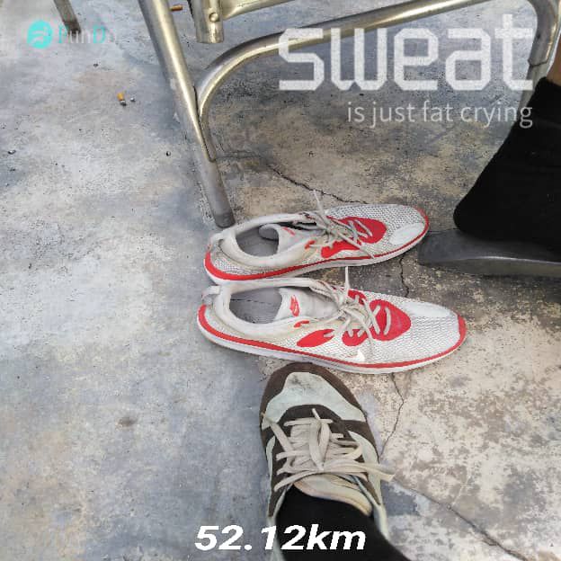 Jalan Batu Uban 1 11, Gelugor to Jalan Batu Uban 1 11, Gelugor