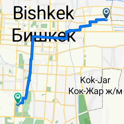 От Армавирская улица 57, Бишкек до улица Мал. Гшлиессера, Бишкек