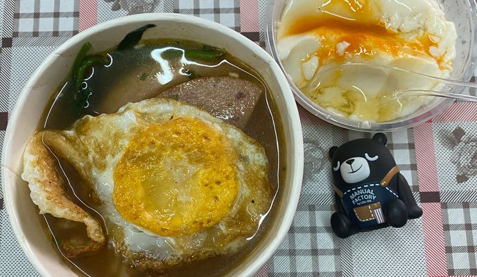 Photo 2 de l’itinéraire Bikemap « 屯馬-經南生圍同大水管 »