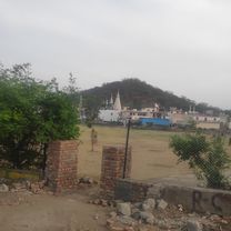 Chandigarh to Block C, Chandigarh