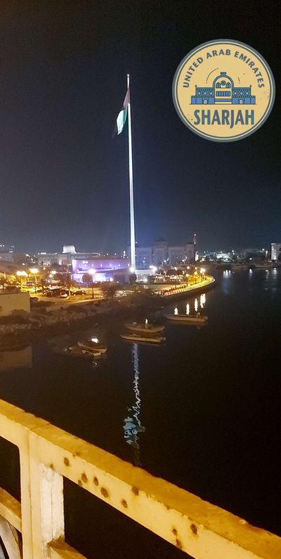 S101 243, Sharjah to Unnamed Road, Sharjah