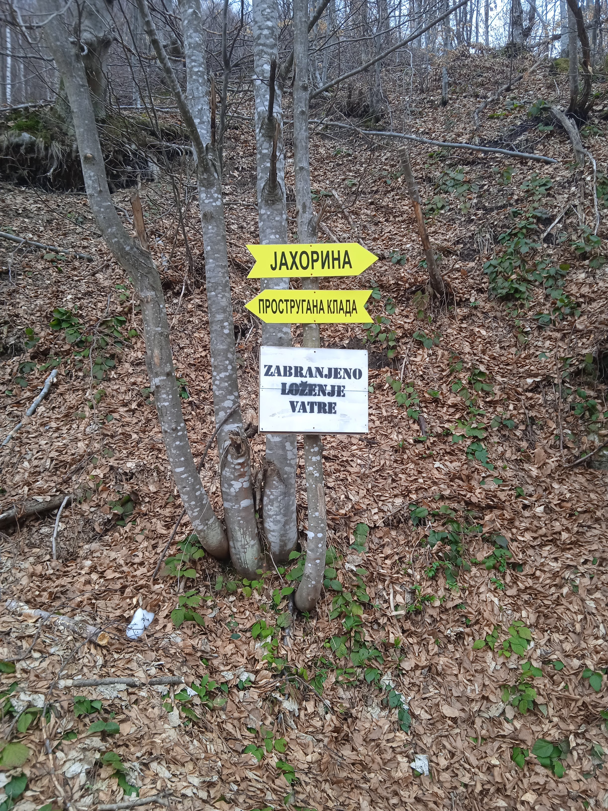 Lukavica_Kasindol_Klanac_Lukavica