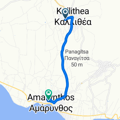 Επαρχιακή Οδός Αμαρύνθου - Μονοδρίου 24, Καλλιθέα to Κακαρά 33, Αμάρυνθος