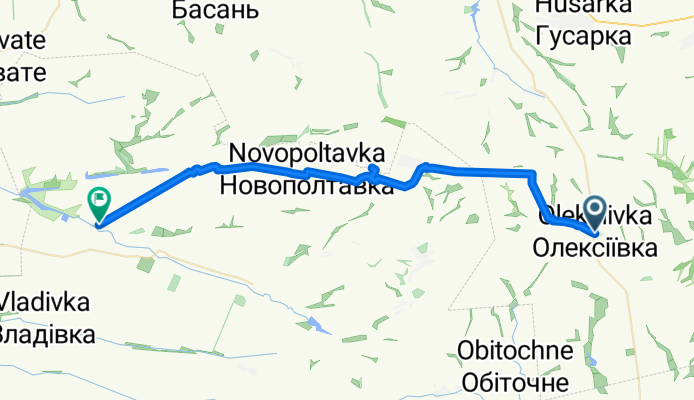 KurganTokmak