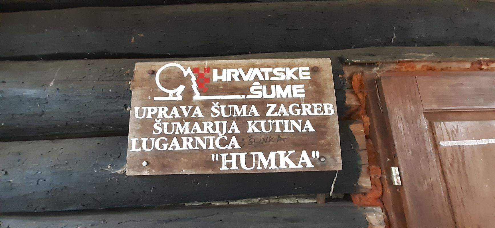 Moslavački izazov