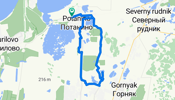 От Сахалинская улица 69, Копейск до Сахалинская улица 69, Копейск