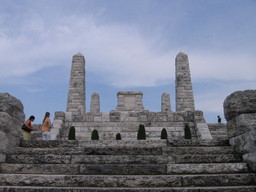 Highlight 4 along the Bikemap route "Trnava - Bradlo - Jablonica" Highlight 4 along the Bikemap route "Trnava - Bradlo - Jablonica"