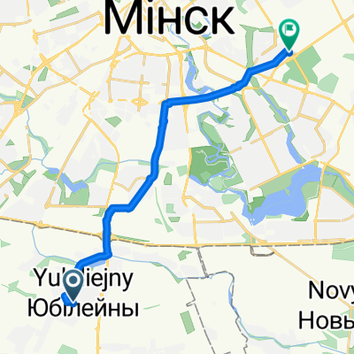 От улица Коммунальная д. 4А, Юбилейный до Budyonnogo 36, Минск