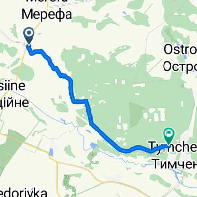 маршрут с Дачная улица, Мерефа