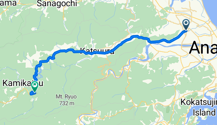 羽ノ浦〜上勝