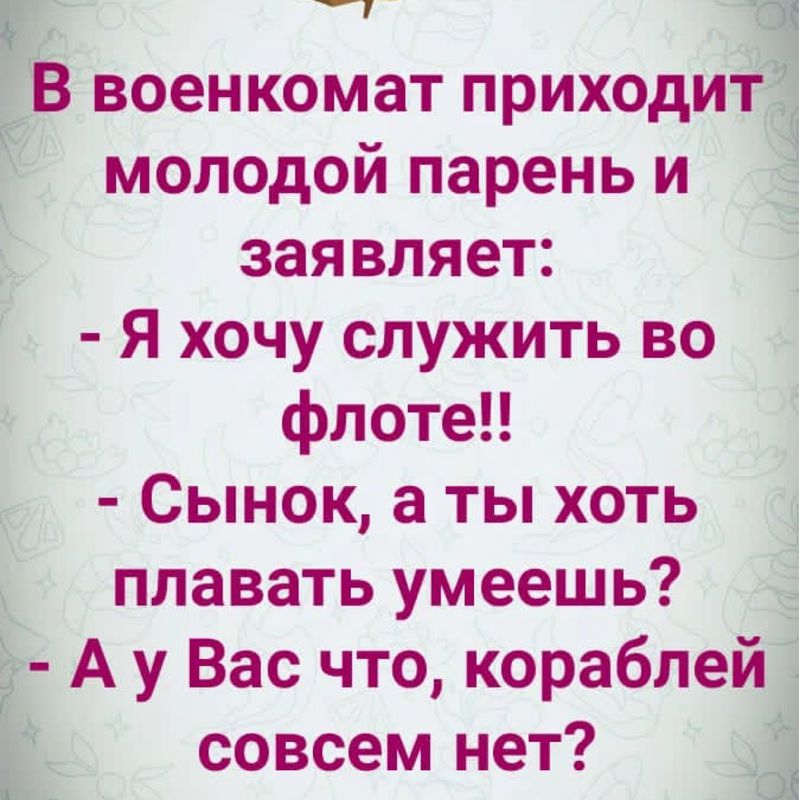 Маршрут в Красноуфимская улица, 27, Пермь