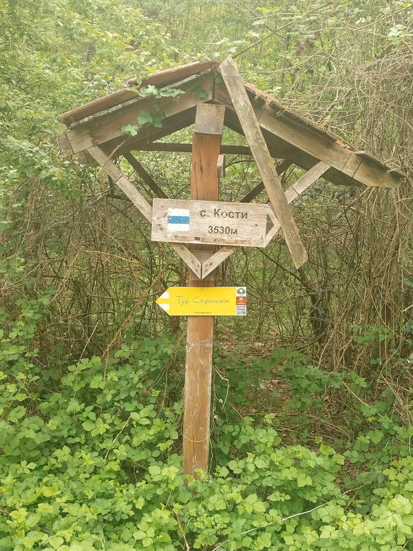 Route to улица „Черно Море“ 45, Ахтопол