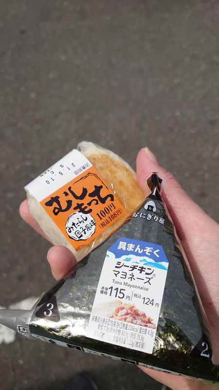 ４丁目 ５, 交野市 to ４丁目 ５, 交野市