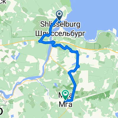 От Станция Петрокрепость Улица, 1, Морозовское до Вокзальная улица, 1Б, Мга