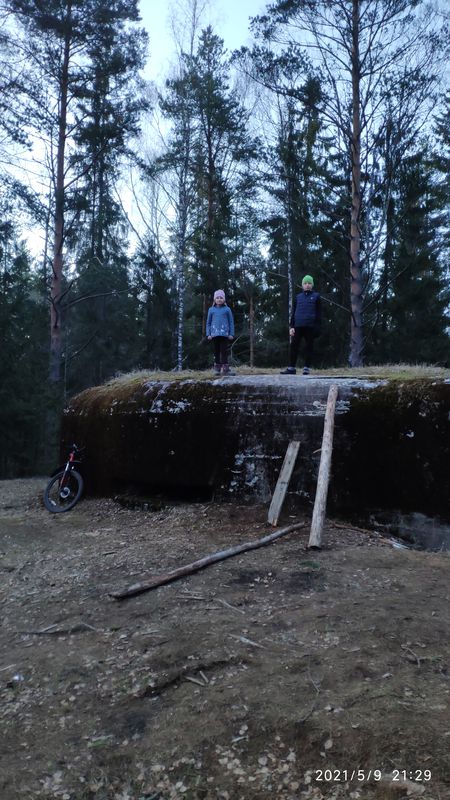 поездка к доту