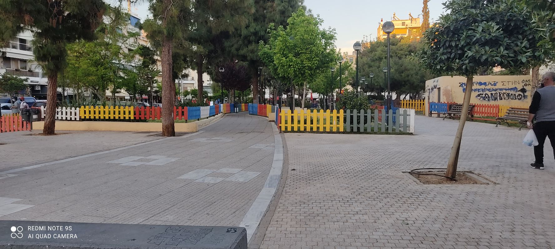 Μενίδι Πειραιά Ίλιον Μενίδι. 70.5 χιλιόμετρα