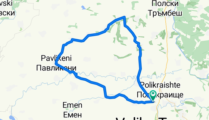 Training Road