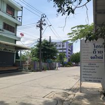 Thanon Pracha Phatthana, Bangkok to Soi Ruam Phatthana 5, Bangkok