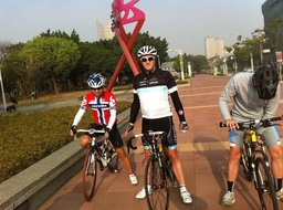 Hebe Bild 1 entlang der Bikemap-Route "ERS 鳳梨山 (實騎版)-11-03-19" hervor