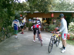 Hebe Bild 11 entlang der Bikemap-Route "ERS 鳳梨山 (實騎版)-11-03-19" hervor