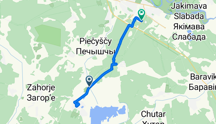 домой