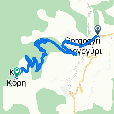 ΚΟΡΡΗ