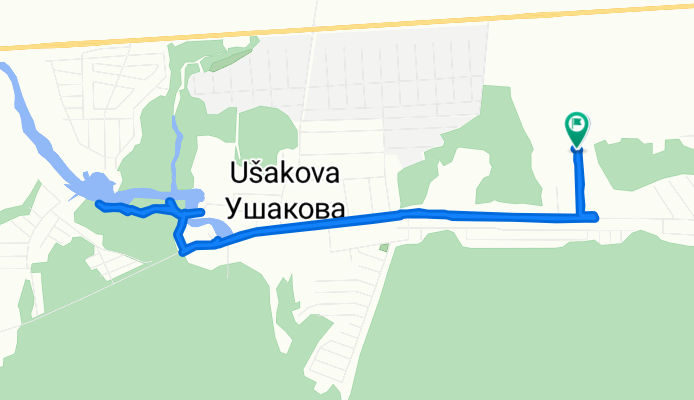 Спокойный маршрут в Ушакова